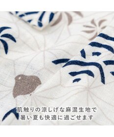 PET PARADISE ペットパラダイス 甚平 《ちどり柄》 中型犬 大型犬