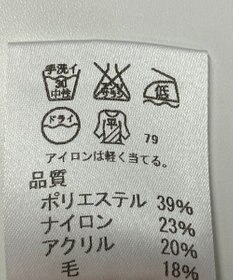 ONWARD Reuse Park 【J.PRESS】ワンピース春夏