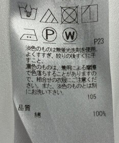 ONWARD Reuse Park 【23区】ブラウス秋冬