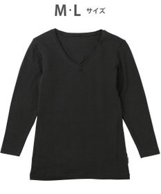 WACOAL MEN 綿混インナー Vネック ８分袖 しっかりあたたかい 保温性 肌側起毛 ストレッチ素材 逆三シルエット設計 メンズ GL5021 /ブロス