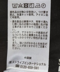 earth music&ecology シアーシャツブルゾン