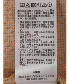 earth music&ecology シェブロン柄タイトスカート