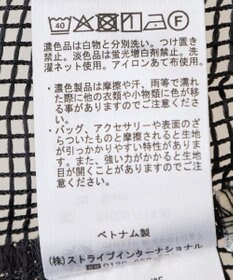 earth music&ecology コード刺繍ベスト