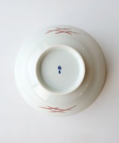 たち吉 【たち吉】おてがる丼赤絵かぶら〈１個〉波佐見焼