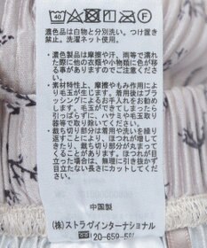 earth music&ecology アソートセルフカットパンツ