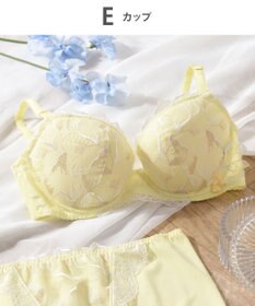 Wing 【スキマフィットブラ】　バストとカップのすきまにフィット　自然にボリュームメイク　ウイング／ワコール　KB2363