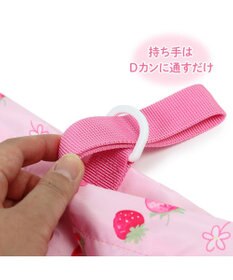 Mother garden マザーガーデン 野いちご 通園・通学バッグ 3点セット 《スケッチ柄》