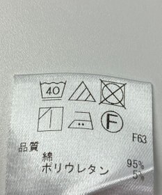 ONWARD Reuse Park 【UNFILO】ブラウス春夏