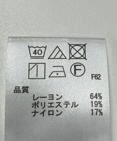 ONWARD Reuse Park 【any SiS】ブラウス秋冬