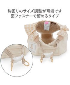 PET PARADISE ペットパラダイス くまちゃん ピエロ襟ベストハーネス Ｓ