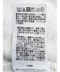 earth music&ecology ウラケ裾フリルスカート