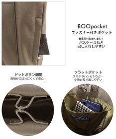 ROOTOTE 1323【自立+ボンディング】SN.ミディアム.ジェントリー-B