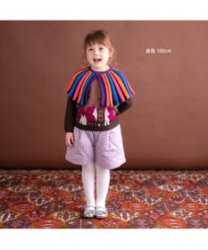 ami amie リバーシブルカラフル付け衿　親子兼用OK