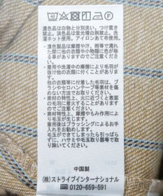 CRAFT STANDARD BOUTIQUE ボリュームスリーブウエストギャザーチュニック