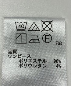 ONWARD Reuse Park 【any SiS】ワンピース秋冬