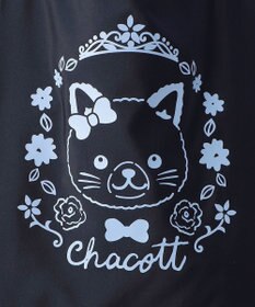Chacott Cat2Way衣装バッグ