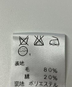 ONWARD Reuse Park 【J.PRESS】スカート春夏