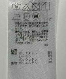 ONWARD Reuse Park 【23区】スカート秋冬