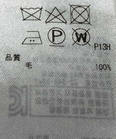 ONWARD Reuse Park 【23区】ニット秋冬