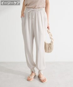 Green Parks ジョガーパンツ