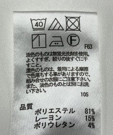 ONWARD Reuse Park 【any SiS】パンツ春夏