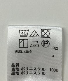ONWARD Reuse Park 【any FAM】スカート春夏