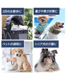 PET PARADISE smooca プレミアム ペットカート 《デニム調》