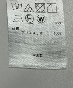 ONWARD Reuse Park 【自由区】コート春夏