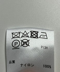 ONWARD Reuse Park 【any SiS】ジャケット春夏