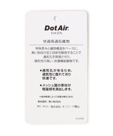 PW CIRCULUS 【高通気 / 軽撥水 / 軽量のDotAir 使用】【MEN】ポケッタブル ブルゾン