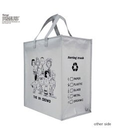 ROOTOTE 8461【スヌーピー】IP.ガービッジ.ピーナッツ-0W