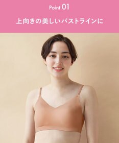 WACOAL ノンワイヤーブラ 【GOCOCi ゴコチ】 ラクなのにしっかりフィット 立体的なバストシルエット レディース ハーフトップ ブラトップ CGG233 /ワコール