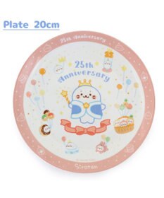 Mother garden しろたん 25th プレート 《20cm》 単品