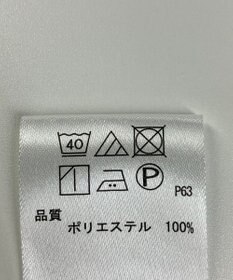 ONWARD Reuse Park 【any SiS】ブラウス春夏