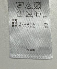 ONWARD Reuse Park 【UNFILO】パンツ秋冬