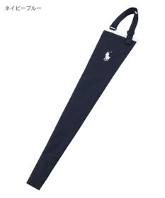 MOONBAT POLO RALPH LAUREN 傘袋 長折兼用 ポロポニー刺繍 吸水生地