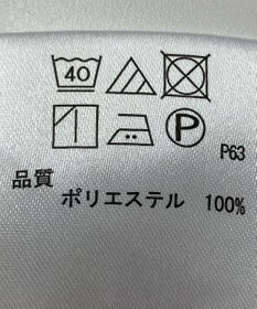 ONWARD Reuse Park 【any SiS】ブラウス春夏