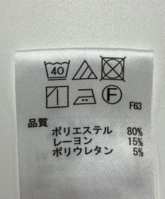 ONWARD Reuse Park 【any FAM】パンツ秋冬