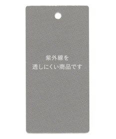 自由区 【洗える】ブレードグログラン ハット