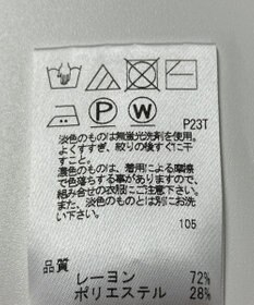 ONWARD Reuse Park 【J.PRESS】ニット秋冬