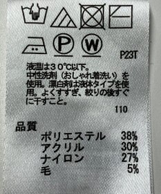 ONWARD Reuse Park 【any SiS】ニット秋冬