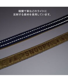 PET PARADISE スヌーピー ジャガードリード ＳＳ～Ｓ