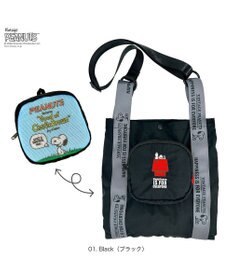 ROOTOTE 8507【ルートート】スヌーピー IP.ルーショッパーミッド.ピーナッツ-1D