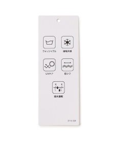 ICB 【接触冷感・UVケア・吸水速乾・防シワ・洗える】 ドレープツイル カーゴパンツ