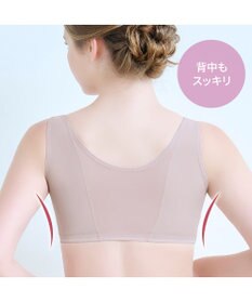 BRADELIS New York 【BRADELIS NewYork peace】細みえフロントファスナー綿混ブラ25 ノンワイヤー 補正 ブラジャー 脇高でコンパクト 小さく見せる