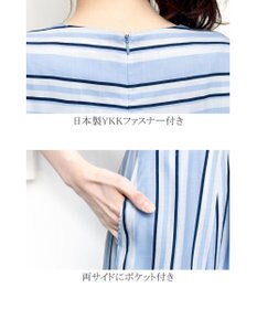 Tiaclasse 【洗える】 1枚でサマになるマルチボーダーワンピース