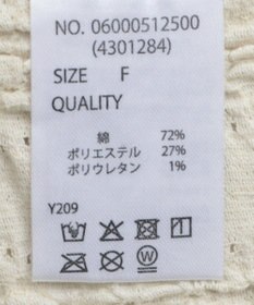 Green Parks ・ＳＵＧＡＲ　ＳＰＯＯＮ　カットレースショートシャツ