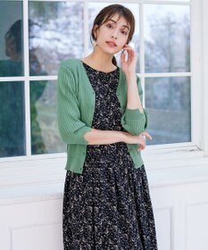 Tiaclasse 【洗える】スリット袖Vネックリブカーディガン