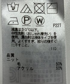 ONWARD Reuse Park 【自由区】ワンピース秋冬