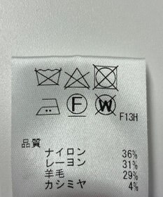 ONWARD Reuse Park 【JANE MORE】ニット秋冬